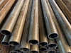 Skived Rolling Burnished Honing Seamless Pipe Hydraulic Cylinder Tube